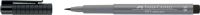 Ручка капиллярная Faber-Castell "Pitt artist pen" SB, холодный серый 4