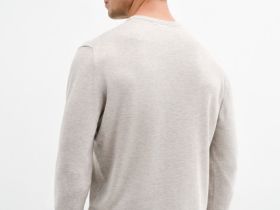 Базовый вязаный джемпер, Бежевый