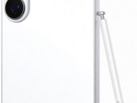 Смартфон Samsung Galaxy S26 Ultra 512 ГБ белый