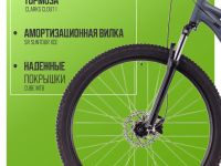 Горный велосипед Cube Aim One 29, год 2025, цвет Черный-Черный, ростовка 18.5