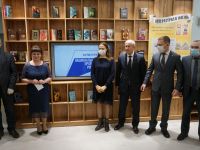 Центральная районная библиотека Бугурусланского района