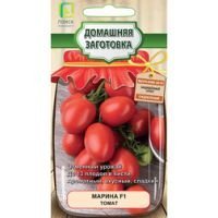 Томат Марина F1 (Домашняя заготовка)