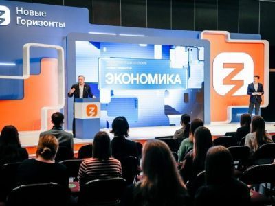 Марафон «Новые горизонты» собрал более 70 млн просмотров