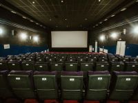 Кинотеатр «Стар Кинолюкс»