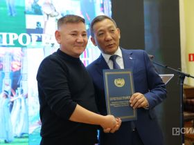 В Якутске наградили работников культуры за проведение крупных мероприятий
