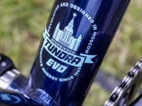 Шоссейный велосипед Atom Tundra Evo, год 2025, цвет Черный, ростовка 23