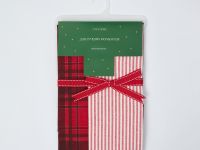 Комплект кухонный Подарок/Gift II