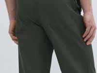 Базовые брюки из твила, Зеленый