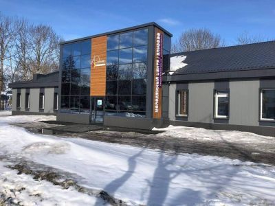 Дом культуры и творчества молодежи «Юность»