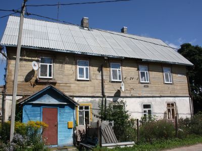 Усадьба аптекаря Рейна