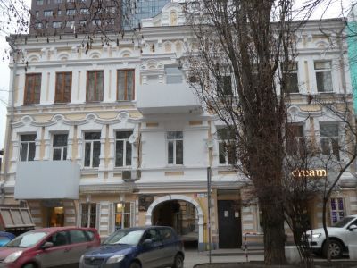 Доходный дом Ш.-Х.Л. Фридлянд