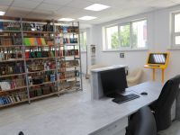 Арсеньевская центральная городская библиотека