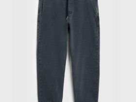 Джинсы Jogger, Серый