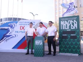 Ровно год. Запущен обратный отсчет до IX Спортивных игр народов Якутии