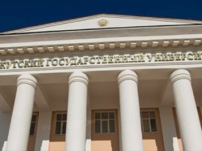 В СВФУ стартовала магистерская программа при поддержке Microsoft