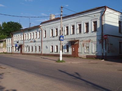 Училище городское