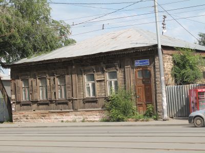 Дом жилой одноэтажный