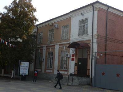 Здание горного училища