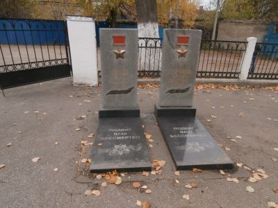 Могила Старчикова Николая Алексеевича (1917-1984), Героя Советского Союза