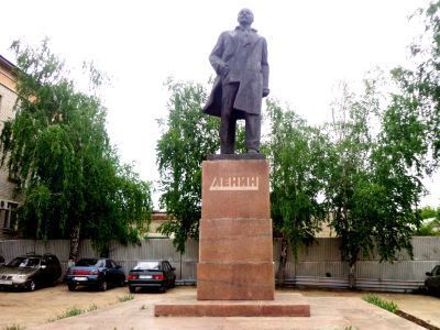 Памятник В.И.Ленину