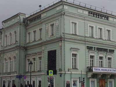 Дело корнета Елагина