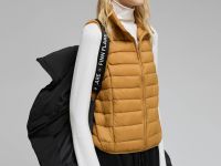 Пуховик с воротником-стойкой и съемным капюшоном