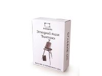 Этюдник Малевичъ "Винтаж" 37х56х16 см (вяз)