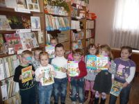 Детская библиотека-филиал № 6 г. Севастополя