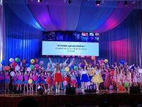 Досуговый центр «Комсомолец»