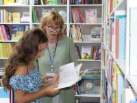 Детская библиотека – филиал № 8 г. Севастополя