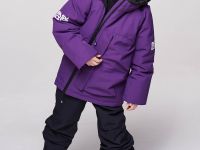 Куртка BASK kids