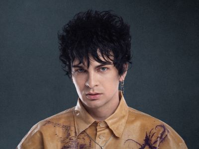 Билеты на Травма (Aurora Concert Hall) / Концерт | Афиша | ИнфоТаймс