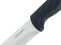 Нож кухонный для овощей Okroshka Crouton 8.8 см, сталь 5cr15mov, рукоять пластик, черный