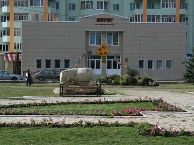 Нефтекамская картинная галерея «Мирас»