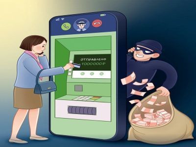 Сотрудники Алмазэргиэнбанка предотвратили мошенничество на крупную сумму