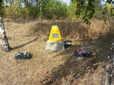 Братская могила советских воинов, погибших в период Сталинградской битвы