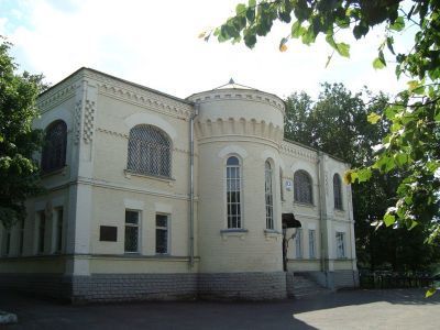 Каширский краеведческий музей