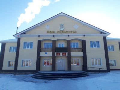 Усть-Канский районный дом культуры