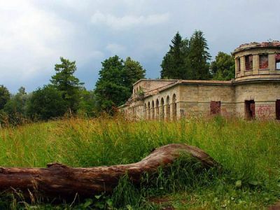 Парк "Зверинец"