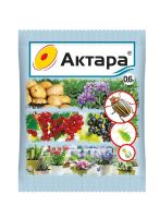 Актара ВДГ