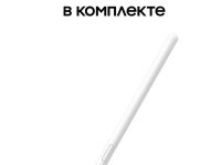 Планшет Samsung