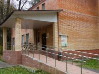 Дом культуры «Современник»