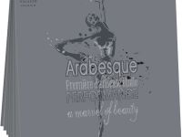 Планшет для эскизов Лилия Холдинг "Арабеск" 21x21 см 25 л