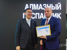 Госпаблики Якутии преодолели отметку в 100 миллионов просмотров