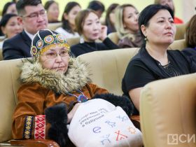 На библиографическом конгрессе в Якутске обсудили сохранение и развитие языков