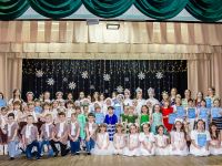 Немский районный дом культуры