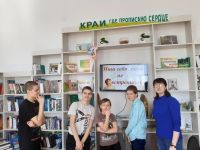 Красноярская модельная библиотека-филиал № 13