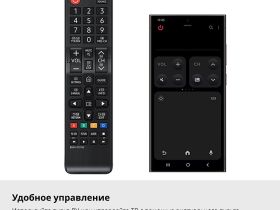 Телевизор Samsung 32" FHD F6000, Hyper Real, Smart ТВ (2025) UE32F6000FUXRU черный