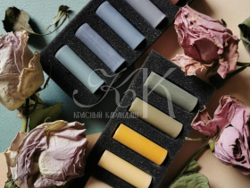 Набор сухой пастели Talens "Rembrandt" Теплый голубой 5 цв, в картонной коробке