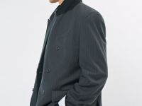 Двубортный пиджак в полоску O'STIN x Яндекс Книги, Серый